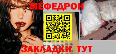 ALPHA-PVP Гусев
