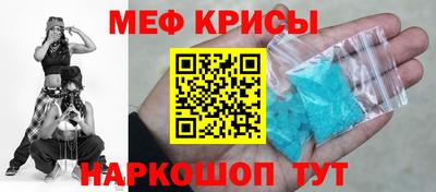 ALPHA-PVP Гусев