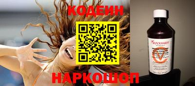 круглые Гусь-Хрустальный