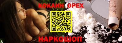 круглые Гусь-Хрустальный
