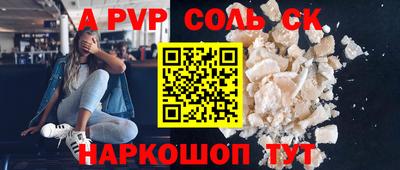 круглые Гусь-Хрустальный
