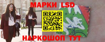 ALPHA-PVP Гусев