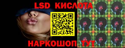 круглые Гусь-Хрустальный