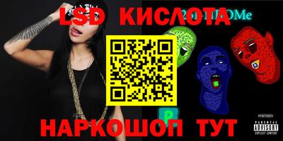 круглые Гусь-Хрустальный