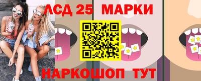 кокаин перу Гусиноозёрск