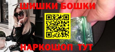ALPHA-PVP Гусев