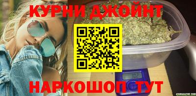 круглые Гусь-Хрустальный