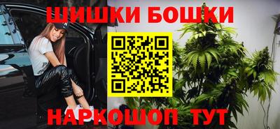 ALPHA-PVP Гусев