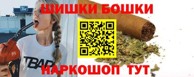 кокаин перу Гусиноозёрск