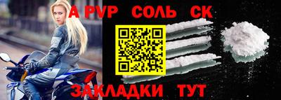 круглые Гусь-Хрустальный