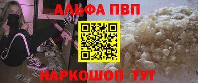 круглые Гусь-Хрустальный