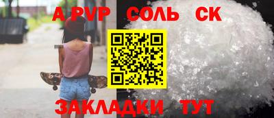 круглые Гусь-Хрустальный