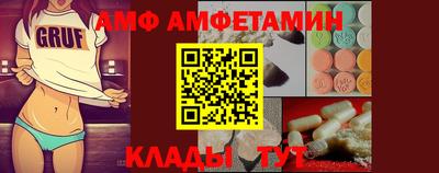 круглые Гусь-Хрустальный