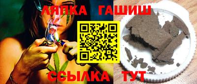 кокаин перу Гусиноозёрск