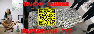 круглые Гусь-Хрустальный