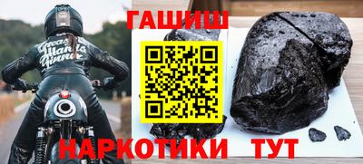 круглые Гусь-Хрустальный